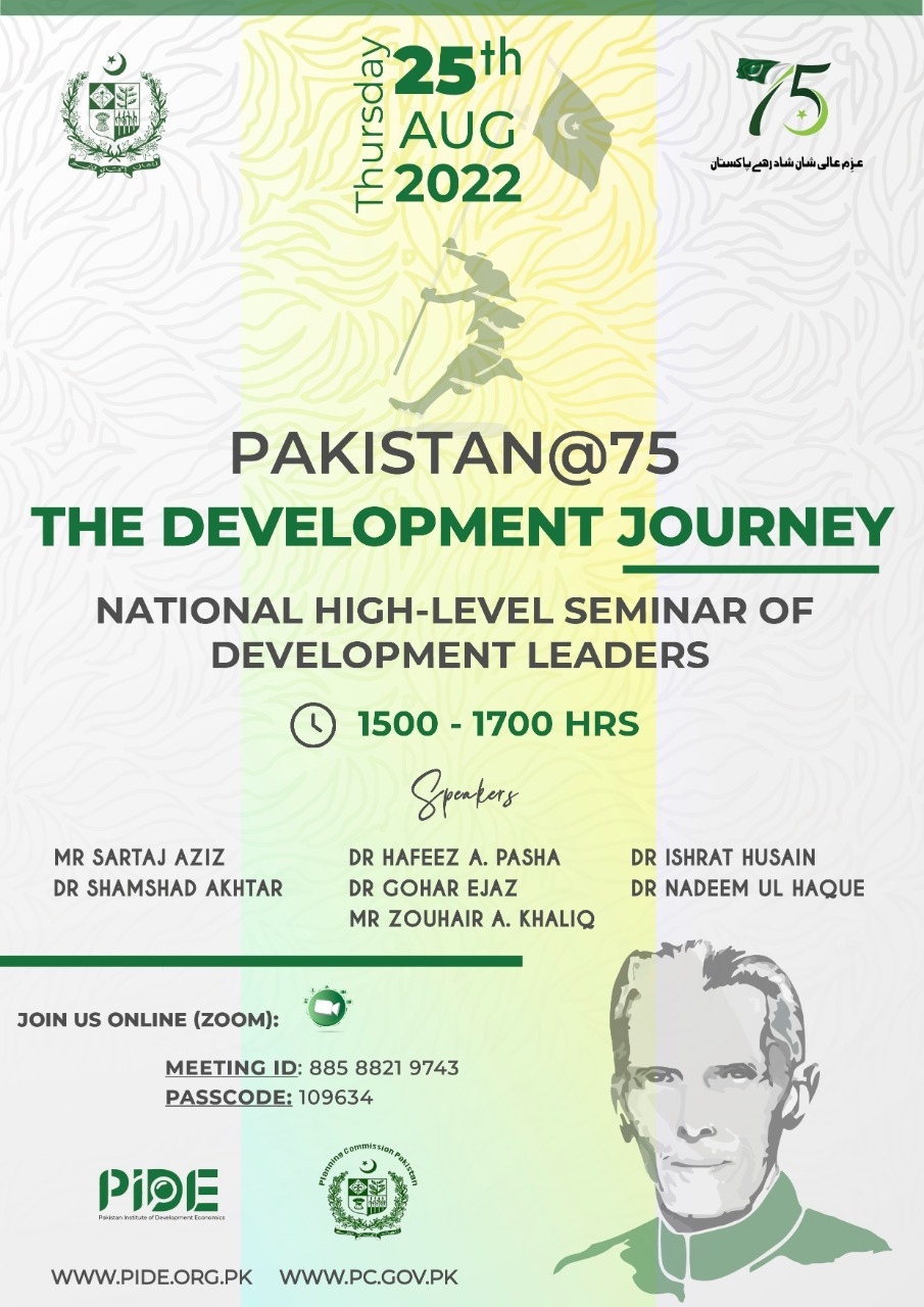 3.10 Pakistan@75 The Development Journey, 25 August 2022